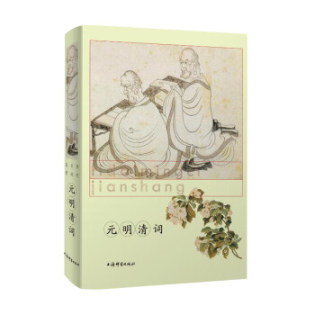 �v�����~�b�p��Ԫ�����~