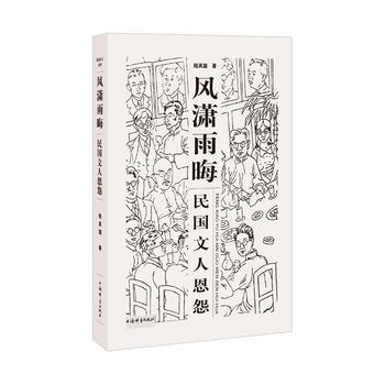 �L(f��ng)�t��ޡ������(gu��)���˶�Թ(���(gu��)����ϵ��)