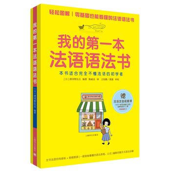 �ҵĵ�һ�����Z(y��)�Z(y��)����