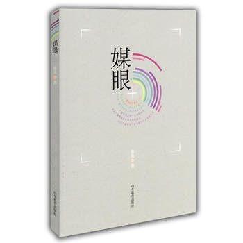 ý�� ������ �V���ҕ�I(y��)��(w��)Փ�ġ��{(di��o)���(b��o)��͘I(y��)��(w��)ɢӛ