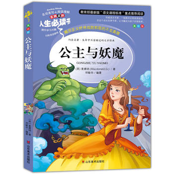 ��ķ�����С�� ���������n�����]��Ŀ-�������x�� �����c�u ���L��D��