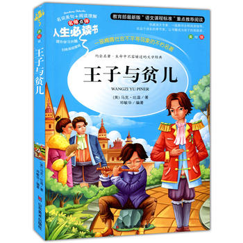 �����cؚ�� ���������n��(bi��o)���]��Ŀ-�������x�� �����c�u ���L��D��