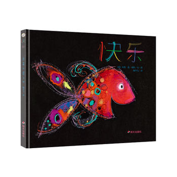 Ư��ƿ�L���^-������߹��l(xi��ng)�ĈD����-�옷