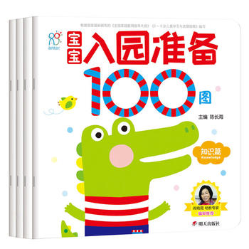 ����ꖹ� ������@��(zh��n)��100�D��ȫ�ă�(c��)��