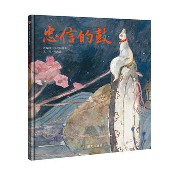 ���x�D��(hu��)��(sh��)��(ji��ng)ϵ��ϵ��-���ŵĹ�