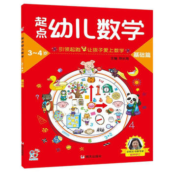 ����ꖹ⣺���c�׃���(sh��)�W3~4���Aƪ