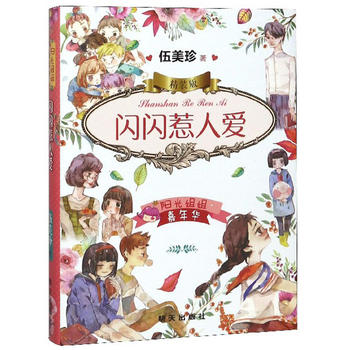 �(y��ng)��������A���b��-�W�W���ː�(��i)