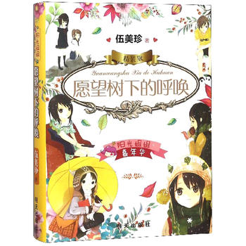 �(y��ng)��������A���b��-Ը�����µĺ�