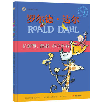 Ư��ƿ�L���^-�L(zh��ng)�i¹���Y�������Ӻ���