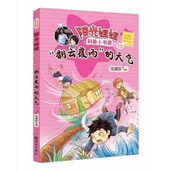 �(y��ng)�������С��(sh��)�����������Ƹ��ꡱ�����