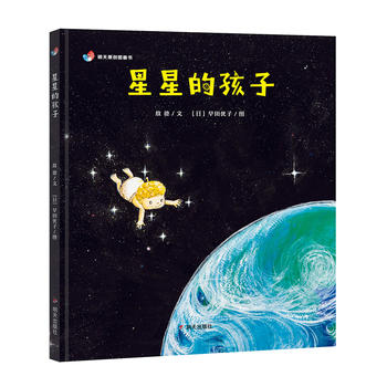 ����ԭ��(chu��ng)�D����-���ǵĺ���