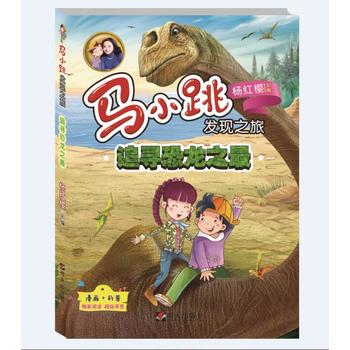 �RС���l(f��)�F(xi��n)֮�á���׷������֮��