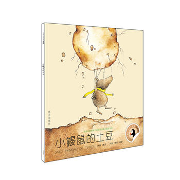 С���Z���`���L���£�ƴ���棩��С�B�������