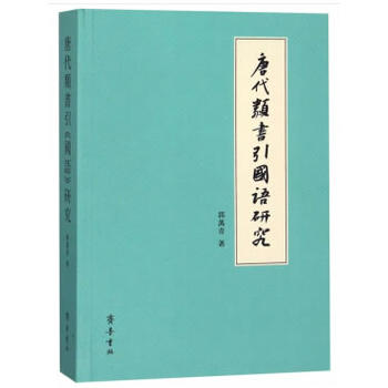 �ƴ��������(gu��)�Z�о���