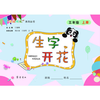 �����_�������꼉(j��)�σ�(c��)��