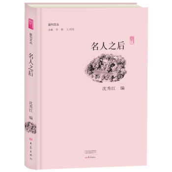 ����֮��/�����ą�