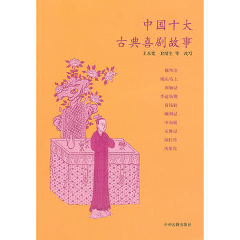 �Ї�(gu��)ʮ��ŵ�ϲ������