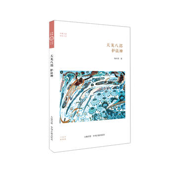 �����˲����o(h��)�����A���Ď��̕�ϵ