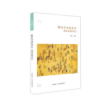 ᦹ��R���M������ϱ�����������A���Ď����ו�ϵ