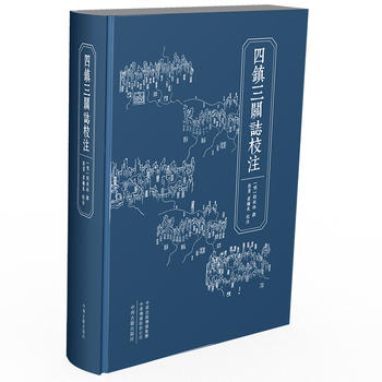 ���(zh��n)���P(gu��n)־Уע