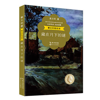 ����܎���x�����������µ��i��������(d��o)�x �����ݲ� �����ʲ壩