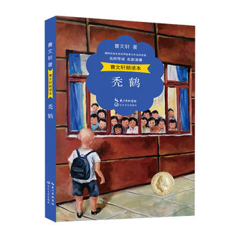 ����܎���x�����d�Q��������(d��o)�x �����ݲ� �����ʲ壩