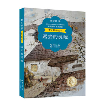 ����܎���x�����hȥ���`�꣨������(d��o)�x �����ݲ� �����ʲ壩