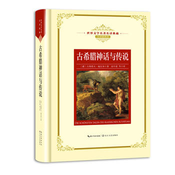 ��ϣ�D��Ԓ�c���f�����n�ˡ��L���������g�������ČW(xu��)�������g��� ȫ�g��D����