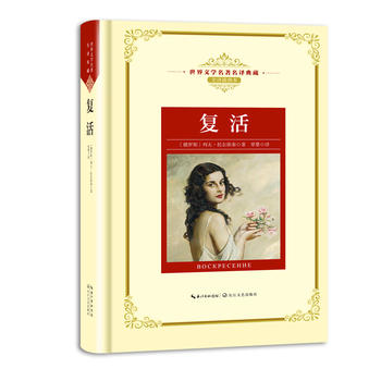 �ͻ���n�ˡ��L���������g�������ČW�������g��� ȫ�g��D����