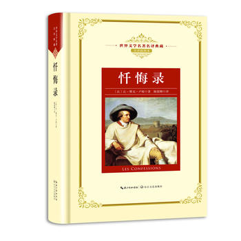 �Ի�䛣����n��(bi��o)���L���������g�������ČW(xu��)�������g��� ȫ�g��D����