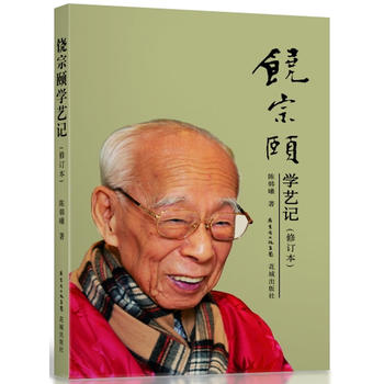 �����U�Wˇӛ����ӆ������ �������W�����h�W̩���������Ļ���������픹����һ���������U��Ʒϵ�Н�sһ�����o���ΌW����