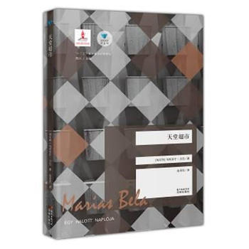 ���ó��У��{(l��n)ɫ�|�W ��6݋��