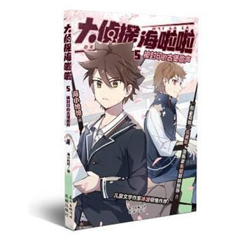 ����ӡ�Ĺű���