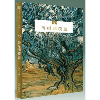 �ȾG�a���w