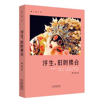 �������f�r(sh��)���_(t��i)