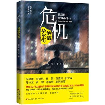 Σ�C(j��)�����^���A����