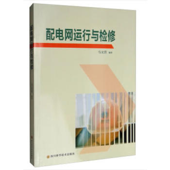 ��늾W(w��ng)�\(y��n)���c�z��