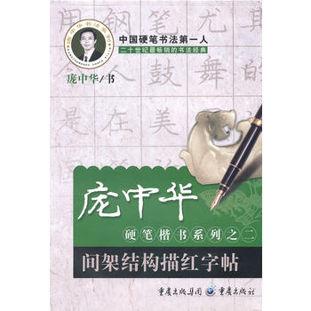 �g�ܽY(ji��)��(g��u)��t�������������AӲ�P����ϵ��֮��