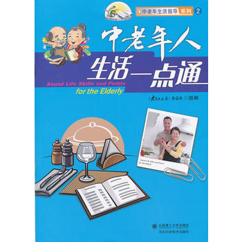 ������������һ�c(di��n)ͨ