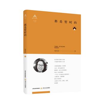 ���Ǖ��r(sh��)��