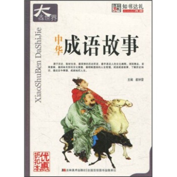 ���A���Z(y��)����