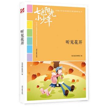 ��ɫꖹ�С���꣺ Ҋ���_��Ʒ�xȫ��С�W��У�@���ľ�Ʒ�����ͳ�������������