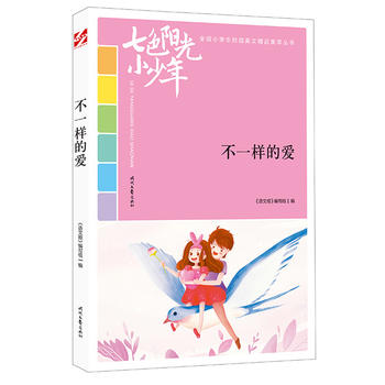 ��ɫꖹ�С���꣺��һ�ӵĐۣ�Ʒ�xȫ��С�W(xu��)��У�@���ľ�Ʒ�����ͳ���(qi��ng)����������