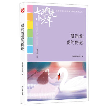 ��ɫꖹ�С���꣺�������۵Ă��̣�Ʒ�xȫ��С�W(xu��)��У�@���ľ�Ʒ�����ͳ�������������