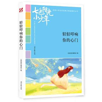 ��ɫꖹ�С���꣺�p�pߵ�������T��Ʒ�xȫ��С�W��У�@���ľ�Ʒ�����ͳ�������������