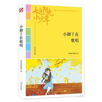 ��ɫꖹ�С���꣺С�_Ѿ�ڸ質��Ʒ�xȫ��С�W(xu��)��У�@���ľ�Ʒ�����ͳ���(qi��ng)����������