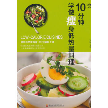 10��犌W(xu��)�������͟�������