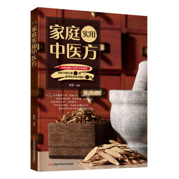 ��ͥ�������t(y��)��