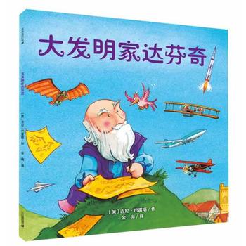 ��l(f��)�����_���� ��l(f��)����ϵ��