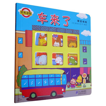 ����ž��ϵ�� ܇(ch��)��(l��i)��